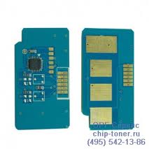 SAMSUNG ML3310 Chip for Cartridge